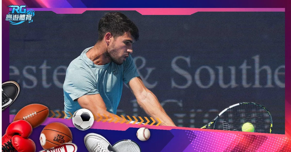 中国队亚冬,会金牌数再,攀高峰,Tcg天成彩票,彩票平台,在线投注,彩票预测,高频彩票