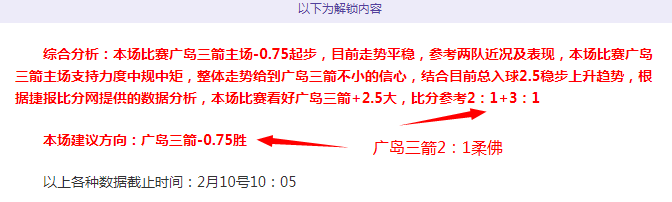 近期儿童呼,吸道传染病,高发,Tcg天成彩票,彩票平台,在线投注,彩票预测,高频彩票