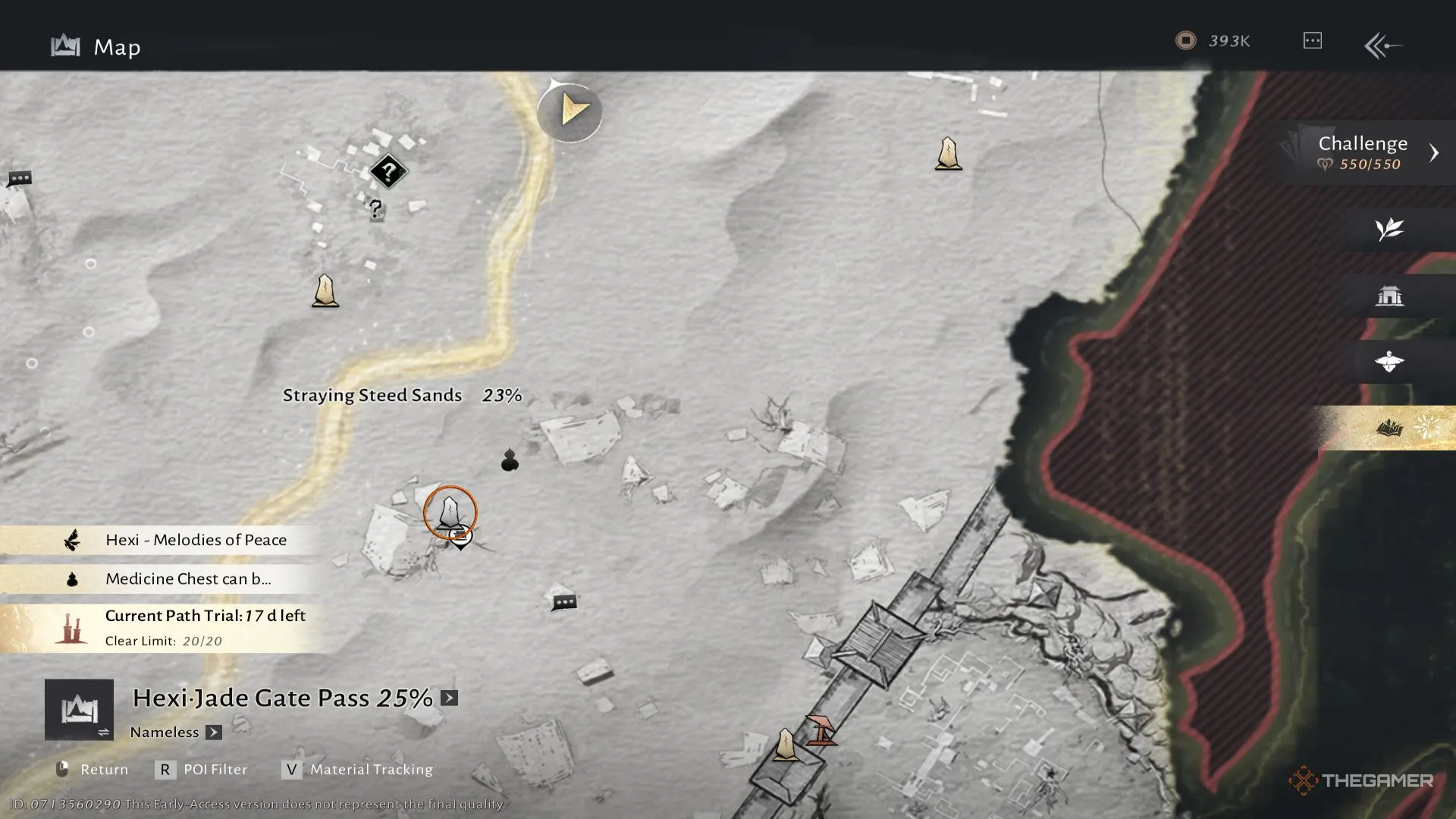 拜仁暗中联,络凯恩激怒,热刺主席,Tcg天成彩票,彩票平台,在线投注,彩票预测,高频彩票