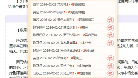 山西隊逆轉奪季賽首勝，古德溫22分10板，張寧15分，弗格獨取30分6助攻