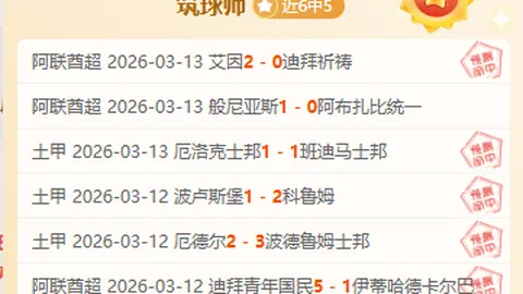 拉波尔塔谈哈维言论：不解其意，梅西发声无需担忧