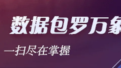 雷霆火箭对决，双子星齐飞58分狂胜