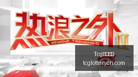 电竞战队合约续签，赞助商助力新征程